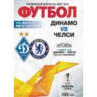 Dynamo Kiev V Chelsea Programme