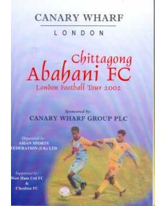 Chittagong Abahani VChelsea and West Ham Programme 2002 U19