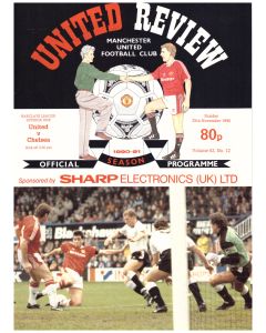 1990 Manchester United v Chelsea