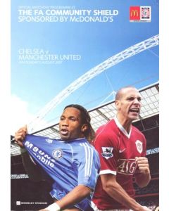 2007 Community Shield Official Programme  Chelsea v Manchester United 