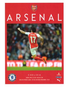 2015arsvcfc