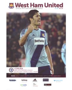 2015westhamcfc