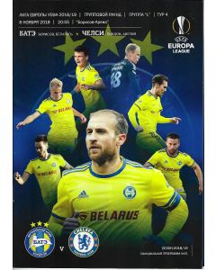 Official Programme Bate Borisov v Chelsea UEFA Europa League 8/11/2018