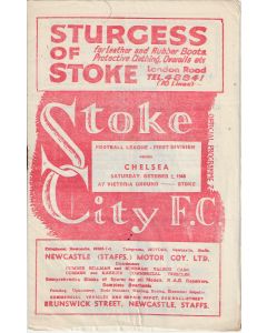 Stoke City v Chelsea 2/10/1948  Official Programme