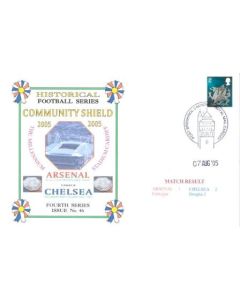 Arsenal v Chelsea First Day Cover 07/08/2005