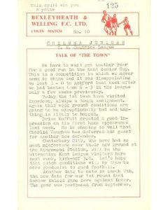 Bexleyheath Colts vChelsea Juniors official programme 24/01/1959
