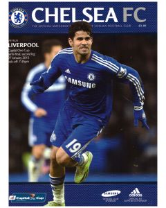 cfcvlivcap