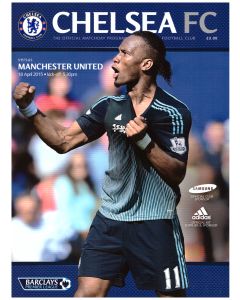 cfcvmu