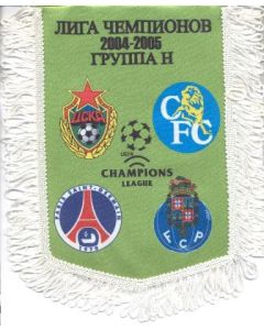 CSKA Moscow, Chelsea, Paris Saint-Germain and Porto Champions League 2004-2005 Group H Russian produced pennat