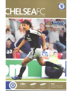 Chelsea v Arsenal official programme 21/08/2005