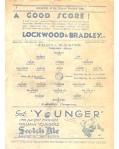 Chelsea v Blackpool official programme 11/03/1933
