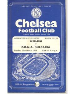 Chelsea v CDNA Bulgaria official programme 25/03/1958