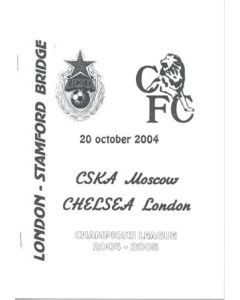 Chelsea v CSKA Moscow unofficial programme 20/10/2004 Champions League, Russian produced pirate