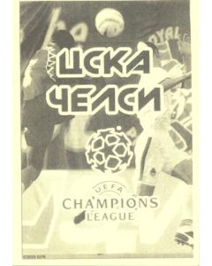 Chelsea v CSKA Moscow unofficial programme 20/10/2004 Champions League, Russian produced pirate