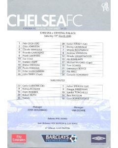 Chelsea v Crystal Palace official teamsheet 19/03/2005