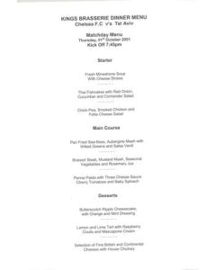 Chelsea v Hapoel Tel Aviv King's Brasserie menu 01/11/2001 UEFA Cup