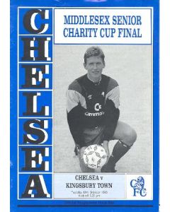 Chelsea v Kingsbury Town official programme 10/10/1989