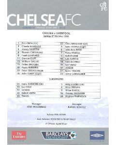 Chelsea v Liverpool official teamsheet 03/10/2004
