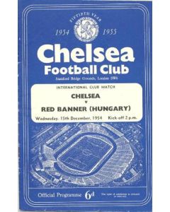 Chelsea v Red Banner, Hungary official programme 15/12/1954 Friendly Match