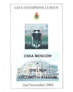 CSKA Moscow vChelsea unofficial programme 02/11/2004 pirate, Russian produced, in Russian