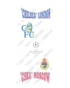 CSKA Moscow vChelsea Russian unofficial programme 02/11/2004 Champions League Group H, pirate