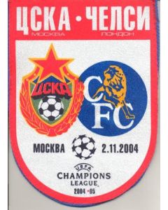 CSKA Moscow v Chelsea pennant 02/11/2004, Russian produced