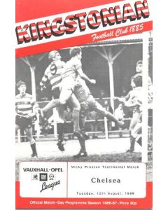 Kingstonian vChelsea official programme 12/08/1986