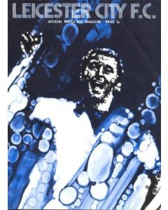 Leicester City vChelsea official programme 16/08/1972