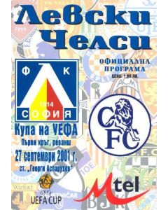 Levski, Sofia vChelsea Official Programme 27/09/2001 in Bulgarian