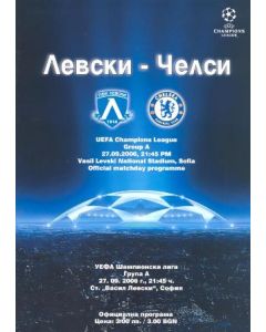 Levski, Sofia, Bulgaria vChelsea official programme 27/09/2006