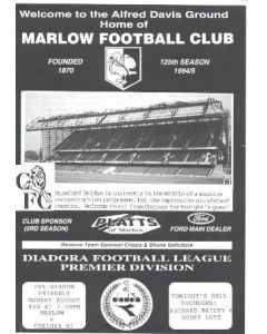 Marlow vChelsea official programme 08/08/1994, incl. fixtures 1994-1995