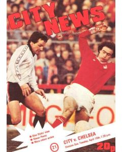 Manchester City vChelsea official programme 10/04/1979