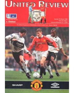 Manchester United VChelsea 07/03/1999