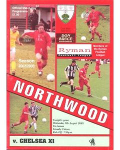 Northwood vChelsea official programme 06/08/2003