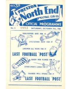 Preston North End v Chelsea official programme 29/10/1960