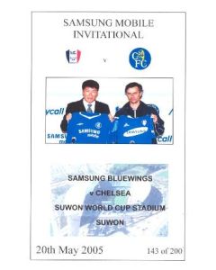 Suwon Samsung Bluewings vChelsea unofficial programme 20/05/2005 pirate