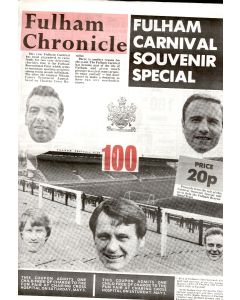 Fulham v Chelsea RARE Official Programme 7/5/1979 - Friendly