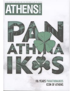 Panathinaikos v Chelsea 60 Page VIP Issue given out at the game 24/10/2024