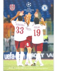SFR Cluj vChelsea Programme 01/10/2008