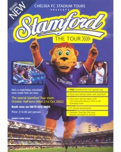 Chelsea Stadium Tours leaflet