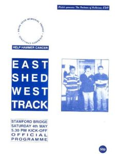 At Chelsea East Stand v West Stand Brian Gear Memorial Trophy 