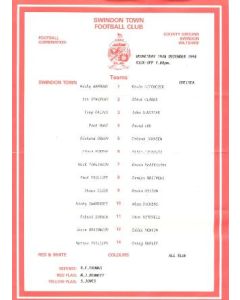 Swindon Town v Chelsea official teamsheet 19/12/1990