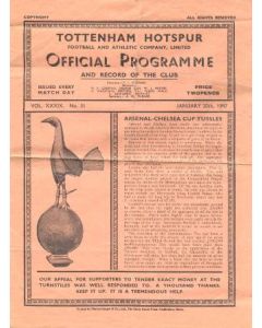 At Tottenham Hotspur - Arsenal vChelsea official programme 18/01/1947