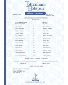 Tottenham Hotspur v Chelsea Reserves official colour teamsheet 12/05/1994 Football Combination
