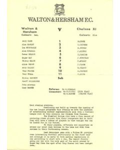 Walton & Hersham v Chelsea XI official teamsheet