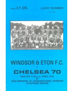Windsor & Eton vChelsea 70 official programme 27/04/1971