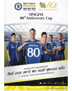 Thailand (Singha all stars) v Chelsea 17/7/2013 Official Programme