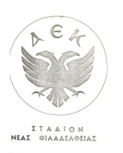 AEK Athens vChelsea official programme 10/08/1980