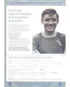 Chelsea - Bobby Tambling Benefit Dinner Tickets Booking Form