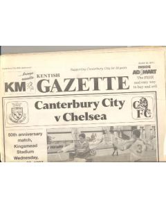 Kentish Gazette about the match Canterbury City v Chelsea of 29/10/1997